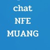 สกร.อ.เมืองประจวบคีรีขันธ์