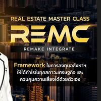 REMC Remake