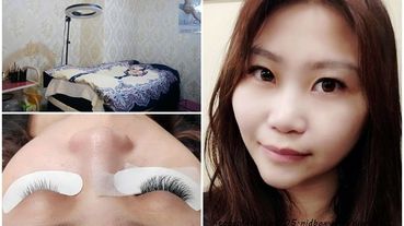 【三重美睫】陳妍社美學殿 #美甲 #紋繡 #除毛 #三和夜市 #新北美甲美睫 #三重國小