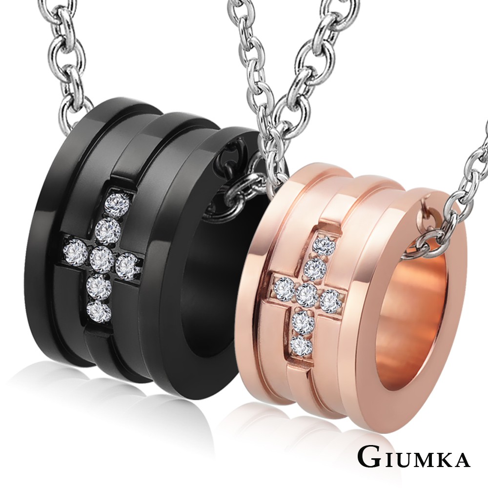 ■ 嚴選白鋼。■ AAA半寶等級鋯石(Synthetic CZ)。■ 採用珠寶手工微(爪)鑲工藝。■ 黑色男鍊：墜飾約 1.6 x 0.8 CM；白鋼鍊鍊長約 50.0 CM。■ 玫金女鍊：墬飾約 1