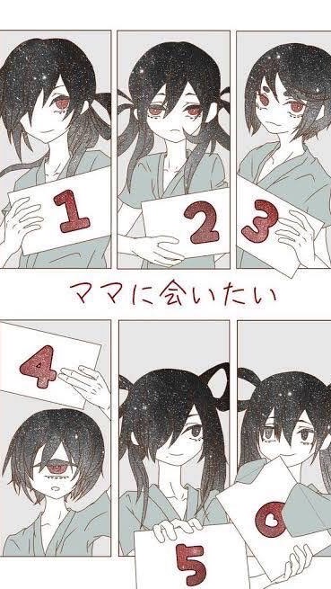 ママに会いたい＿なりきり