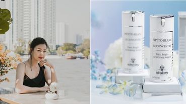 到底能多白？翻開掌心就知道！sisley 2020美白新品璀璨鑽白濃縮精華，還原肌膚原生純淨與透亮！