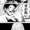 なんかのすとゆる‼️