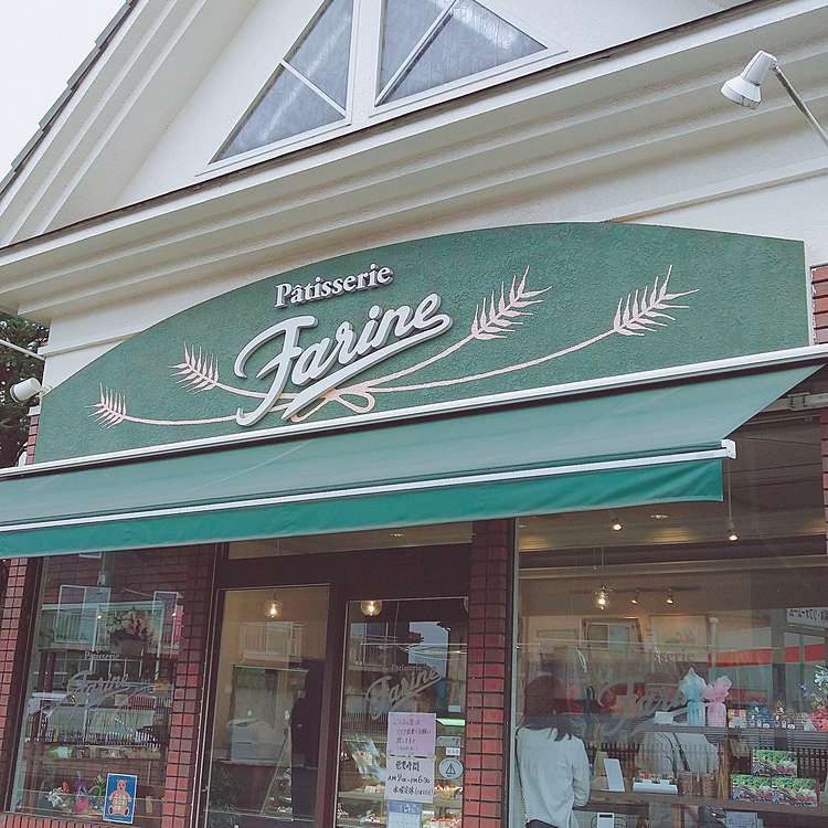 最新情報 鶴ヶ島市で人気のケーキ Line Conomi
