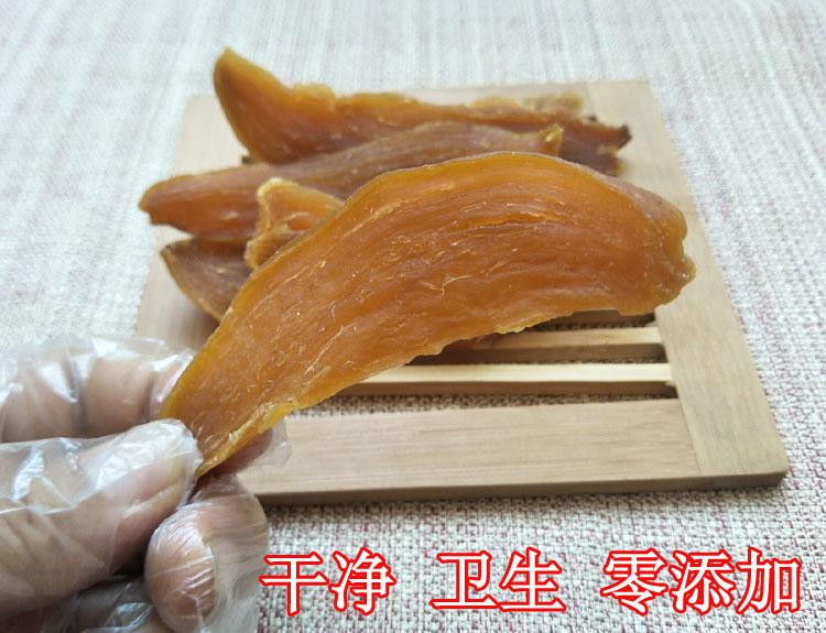 特硬 原味番薯干500g廣西紅薯干農家自制散裝無糖無▓添加地瓜干片