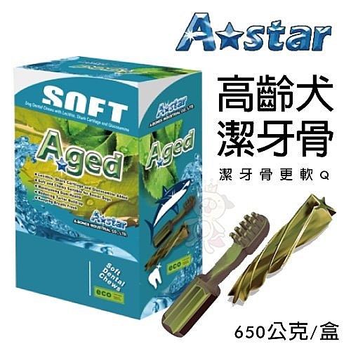 購物前請詳閱購物須知，謝謝