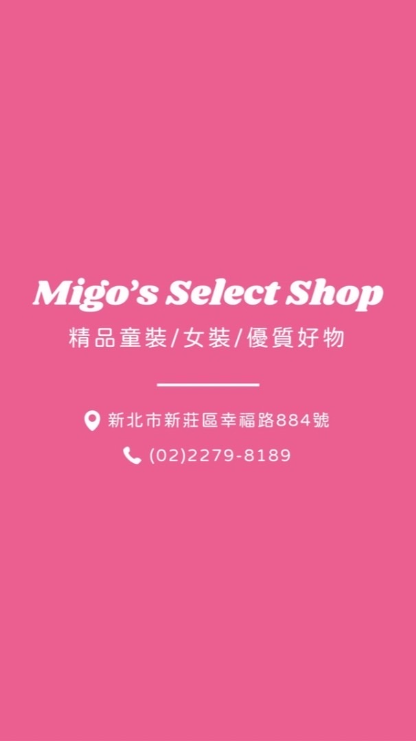 Migo’s Select Shop