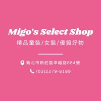 Migo’s Select Shop