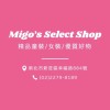 Migo’s Select Shop