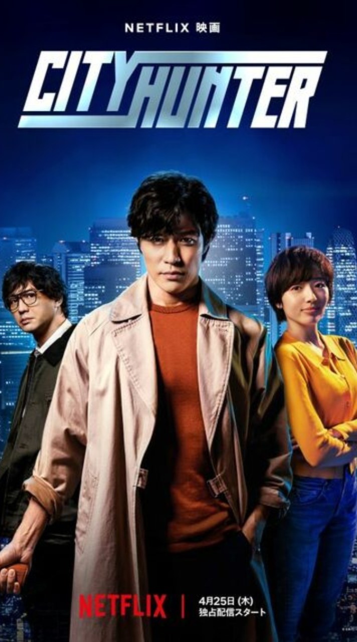 CH 実写版ネタバレOKチャット