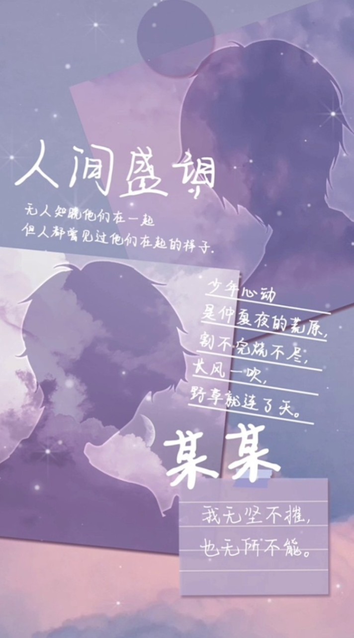 ❀腐慰人心❀