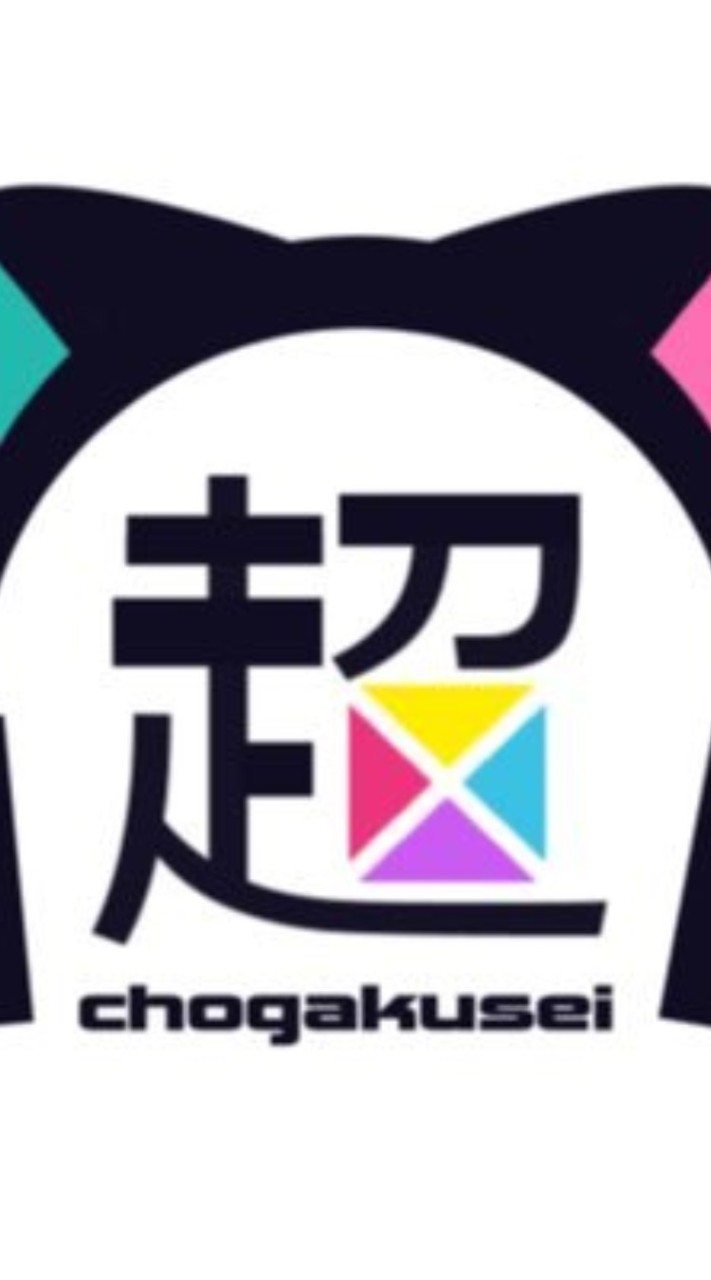 雑談用