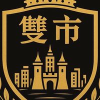 中壢區「雙市」客群