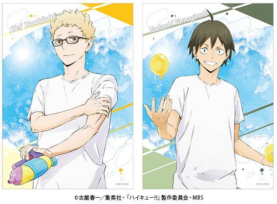 ハイキュー!!」日向＆影山たちが“水遊び”！ 描き下ろしグッズ