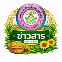 ข่าวสาร(อบต.ท่าฬ่อ)🩷