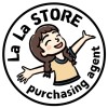 LaLaSTORE｜韓國&專櫃美妝保養代購