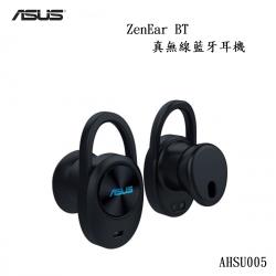 ◎時尚精巧設計—簡約同心圓，質感低調出眾|◎採用先進的音頻技術，並支援AAC音頻格式，原音重現|◎搭載藍牙5.0技術，無線配對零延遲，一戴即聽品牌:ASUS華碩連線模式:無線耳機型號:AHSU005種