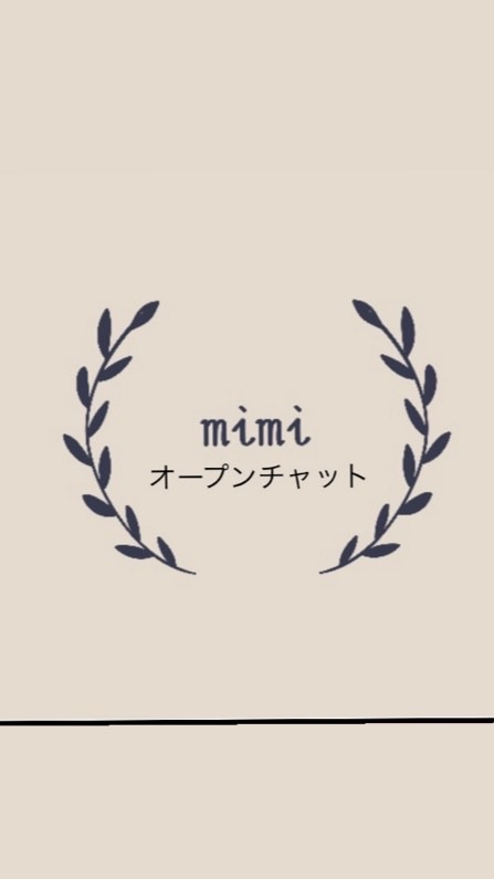 [チャット]mimi akko イベントのご案内