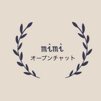 [チャット]mimi akko イベントのご案内