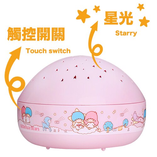 ★ 超人氣LittleTwinStars 雙星仙子 療癒星星夜燈 ★ 製造滿天繁星的夢幻舒眠環境 ★ 星星投射最高可至3公尺天花板