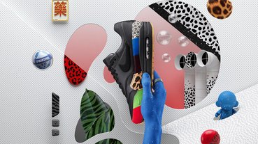 官方新聞 / 匯聚經典特色元素 一探 Nike Air Max 1 ‘Master’ 的設計故事