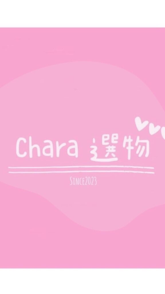 Chara_kid.Studio正韓國童裝/玩具/用品