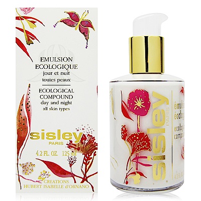 SISLEY 全能乳液125ml(2018限量版)(法國進口)
