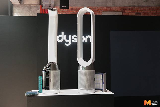 Dyson pure store cool m