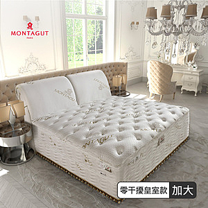 台灣專業廠生產，榮獲多項標章，品質全球肯定，免費配送到府