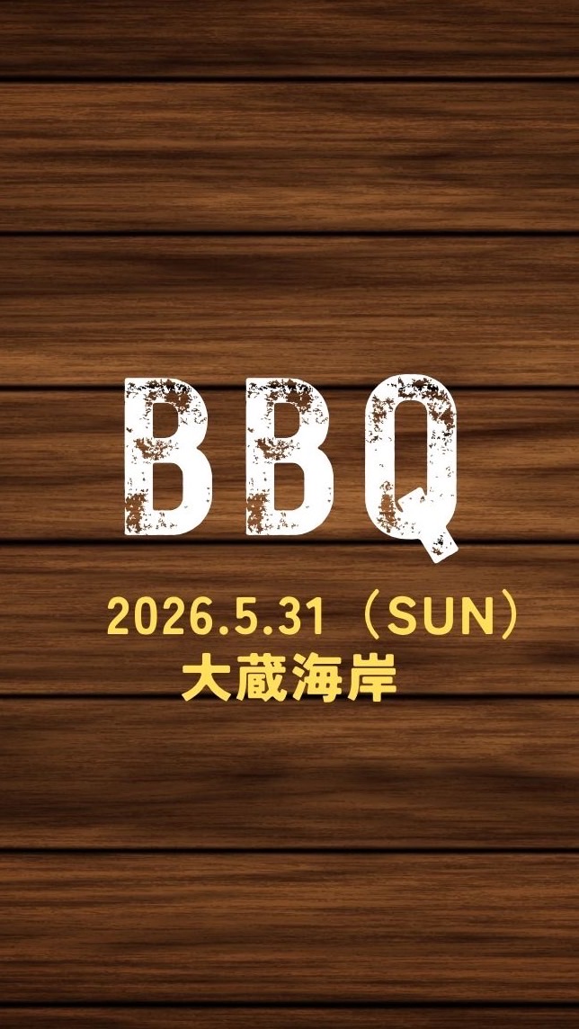 BBQ🍖
