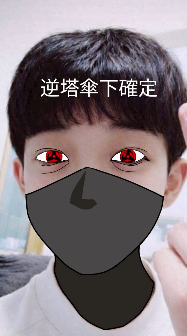 最強おーる軍