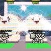 庭を成長させる ブレインロットを盗む