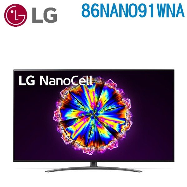 LG 86型 1奈米 4K 智慧物聯網液晶電視 86NANO91WNA送1萬P+LG藍芽耳機+LG G8X手機+惠而浦烤箱+VVIP原廠到府安裝教學(含壁掛架)● 一奈米面板色彩精準，廣視角不色偏，超