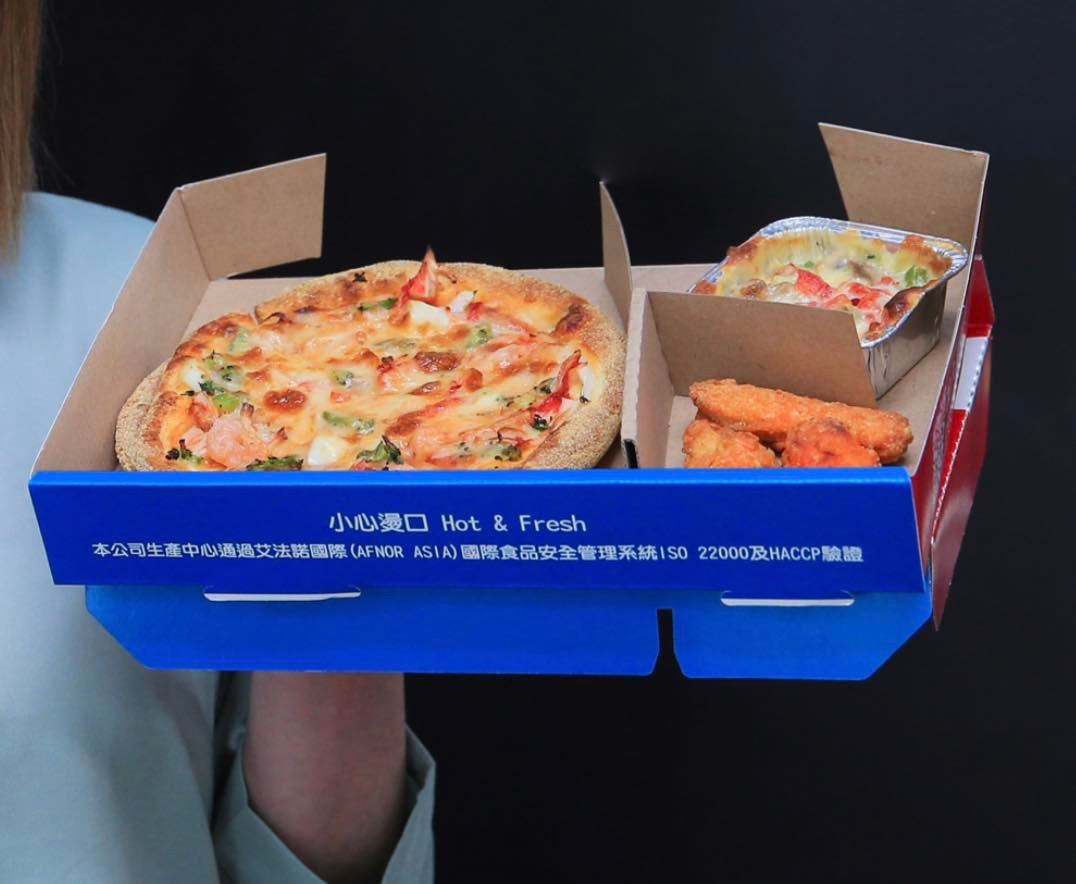 達美樂「披薩便當MyBOX」
