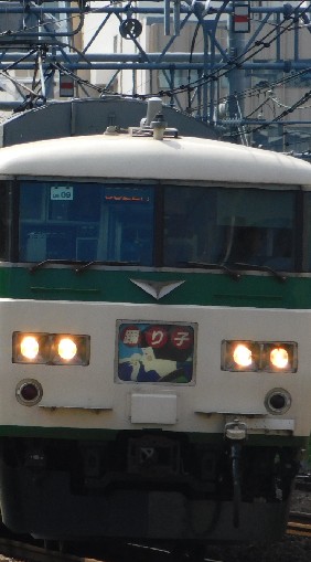OpenChat 鉄道愛好会