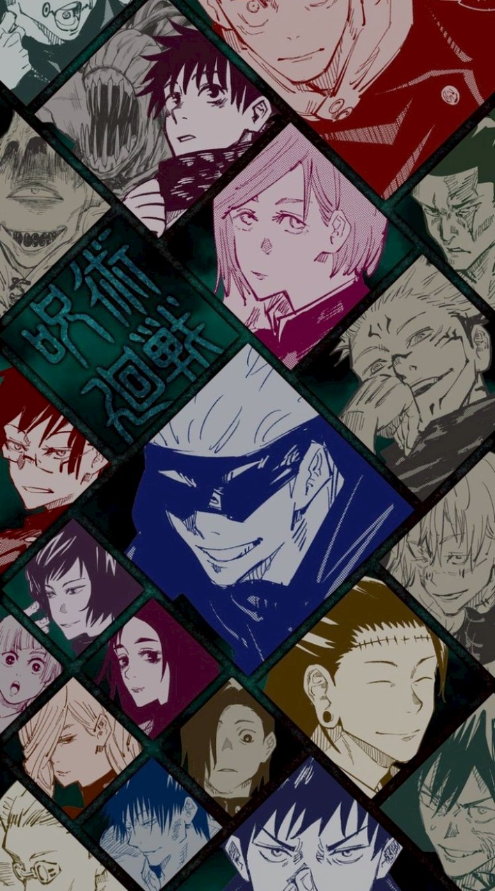 呪術廻戦なりきり！初心者or上級者カモ〜ン