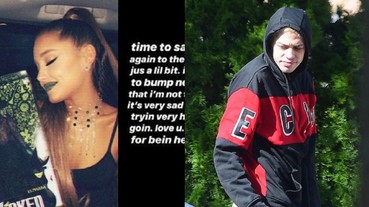 不想看到分手報導！亞莉安娜傷心宣布退出 SNS 皮特戴維森也因「個人因素」取消表演！