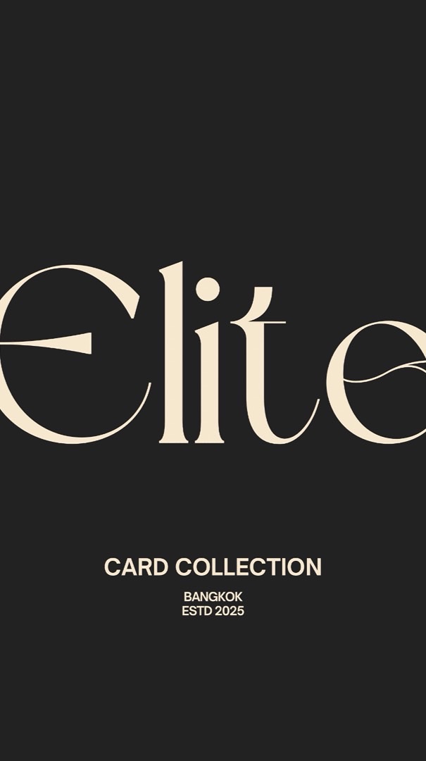 Elite Card ✨Buy | Sell | Trade 🌍