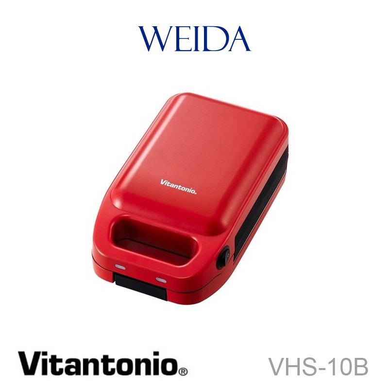Vitantonio 厚燒熱壓三明治機VHS-10B 番茄紅