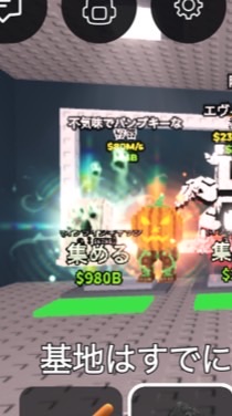 ブレインロットや雑談
