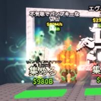 ブレインロットや雑談