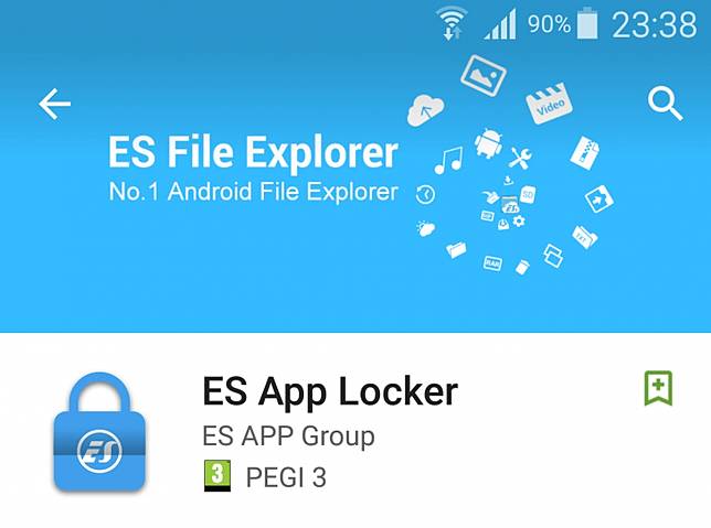 7 Aplikasi Pengunci Terbaik Android Buat Smartphone Aman Dari Gangguan Tangan Jahil Keepo Me Line Today