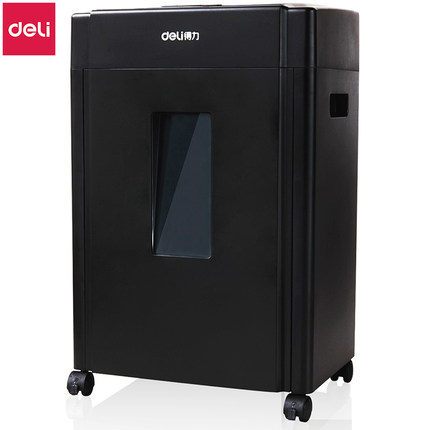 得力碎紙機9904商用辦公大功率電動大型靜音辦公室廢紙文件粉碎機 萌萌小寵DF