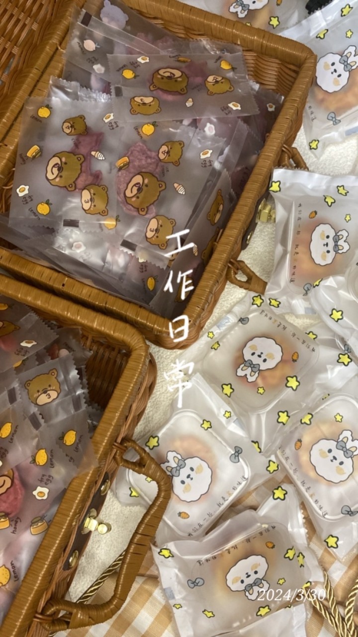 Woomiu寵愛零食/寵物用品