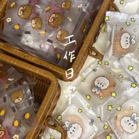 Woomiu寵愛零食/寵物用品