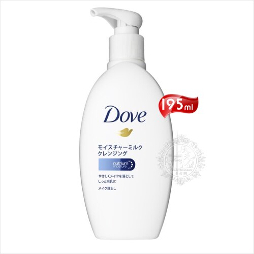 【適合卸防水妝】Dove多芬潤澤卸妝乳-195ml(白花清香) [51656]乳液質地.溫和潔淨