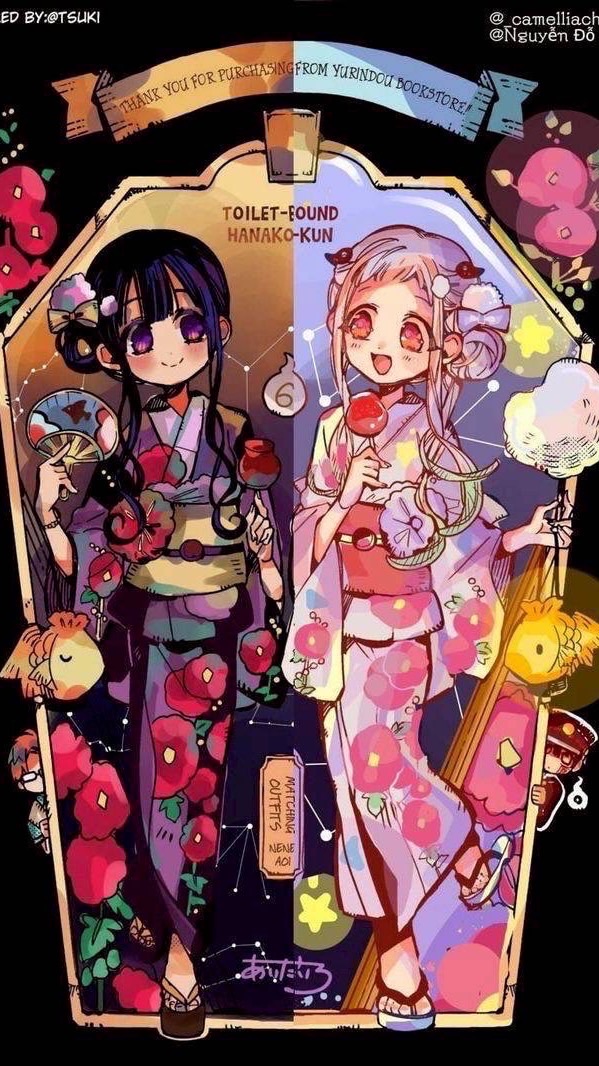 地縛少年花子くん雑談グループ！