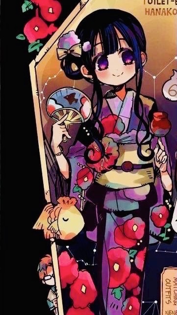 地縛少年花子くん雑談グループ！