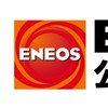 ENEOS 公式LINE