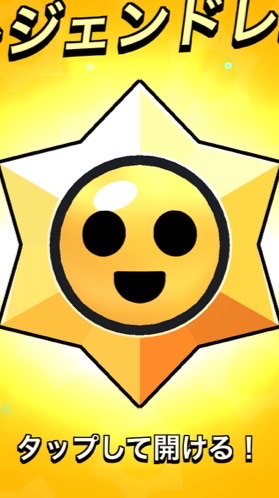 ブロウスターズ　初心者🔰大歓迎